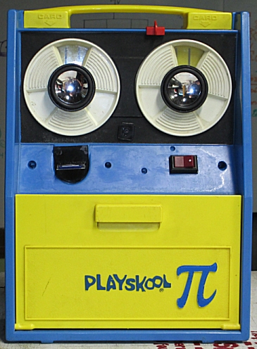 Tms-psp-front-closed.jpg