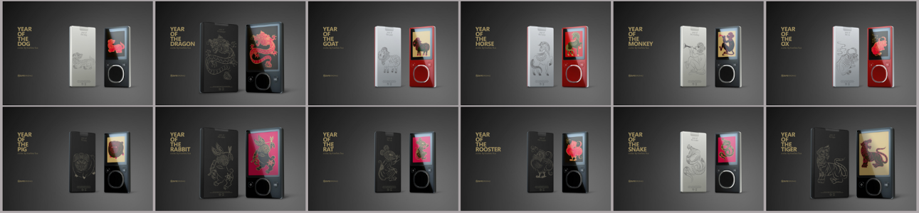 Zune-Chinese-Zodiac-Players.png